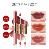 クラウド ダブルエンド リップ グレーズ - ZEESEA COSMETICS