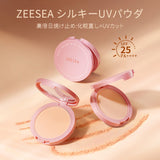 ZEESEA シルキ一UVパウダ - ZEESEA COSMETICS
