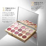ZEESEA 多色系15色アイシャドウパレット - ZEESEA COSMETICS