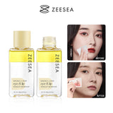 ZEESEA 美容液入り・やさしいアイ＆リップリムーバー - ZEESEA COSMETICS
