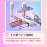 ダイヤモンドシリーズ　星空リキッドアイシャドウ - ZEESEA COSMETICS
