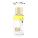 ZEESEA 美容液入り・やさしいアイ＆リップリムーバー - ZEESEA COSMETICS
