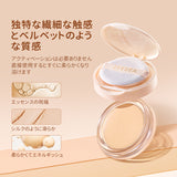 ZEESEA 持続カバー クリームファンデーション - ZEESEA COSMETICS