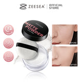 ZEESEA 大容量オイルコントロールセッティングパウダー - ZEESEA COSMETICS