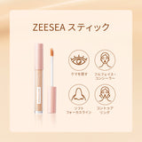 ZEESEA アクアフローレスコンシーラー - ZEESEA COSMETICS