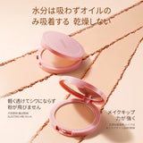 ZEESEA シルキ一UVパウダ - ZEESEA COSMETICS
