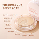 ZEESEA 持続カバー クリームファンデーション - ZEESEA COSMETICS