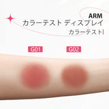 「雲のような軽やかさ」マルチチーククリーム - ZEESEA COSMETICS