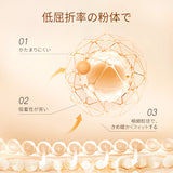 ZEESEA シルキ一UVパウダ - ZEESEA COSMETICS