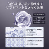 ZEESEA 大容量オイルコントロールセッティングパウダー - ZEESEA COSMETICS