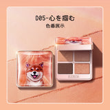 ZEESEA 夢幻燦爛 動物シリーズ 四色アイシャドウ - ZEESEA COSMETICS