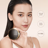 長持ちする二重層エアクッションファンデーション - ZEESEA COSMETICS