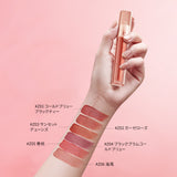 ZEESEA クラウドミスト リップグレイズ - ZEESEA COSMETICS