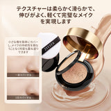 長持ちする二重層エアクッションファンデーション - ZEESEA COSMETICS