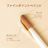 ZEESEA アクアフローレスコンシーラー - ZEESEA COSMETICS
