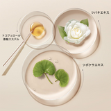 Zeesea マットムースリップグレイズ - ZEESEA COSMETICS