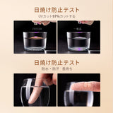 ZEESEA シルキ一UVパウダ - ZEESEA COSMETICS