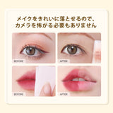 ZEESEA 美容液入り・やさしいアイ＆リップリムーバー - ZEESEA COSMETICS