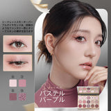 ZEESEA 多色系15色アイシャドウパレット - ZEESEA COSMETICS