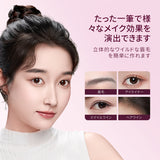 ZEESEA ダブルエンドアイブロウペンシル - ZEESEA COSMETICS