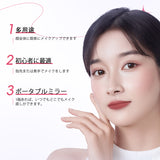 「雲のような軽やかさ」マルチチーククリーム - ZEESEA COSMETICS