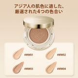 ZEESEA 皮脂コントロールクッションファンデーション - ZEESEA COSMETICS