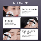 ZEESEA 大容量オイルコントロールセッティングパウダー - ZEESEA COSMETICS