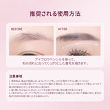ZEESEA ダブルエンドアイブロウペンシル - ZEESEA COSMETICS