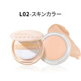ZEESEA 持続カバー クリームファンデーション - ZEESEA COSMETICS