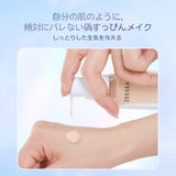化粧崩れ対策　リキッドファンデーション - ZEESEA COSMETICS