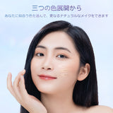 化粧崩れ対策　リキッドファンデーション - ZEESEA COSMETICS