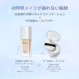 化粧崩れ対策　リキッドファンデーション - ZEESEA COSMETICS