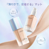 化粧崩れ対策　リキッドファンデーション - ZEESEA COSMETICS