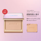 ZEESEA オイルコントロール　フェイスパウダー - ZEESEA COSMETICS