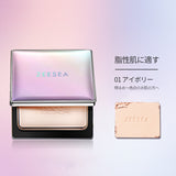 ZEESEA オイルコントロール　フェイスパウダー - ZEESEA COSMETICS