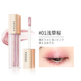 ダイヤモンドシリーズ　星空リキッドアイシャドウ - ZEESEA COSMETICS
