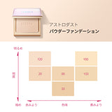 ZEESEA オイルコントロール　フェイスパウダー - ZEESEA COSMETICS
