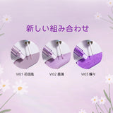 ダイヤモンドシリーズ　星空リキッドアイシャドウ - ZEESEA COSMETICS