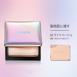 ZEESEA オイルコントロール　フェイスパウダー - ZEESEA COSMETICS