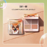 ZEESEA 夢幻燦爛 動物シリーズ 四色アイシャドウ - ZEESEA COSMETICS