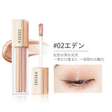 ダイヤモンドシリーズ　星空リキッドアイシャドウ - ZEESEA COSMETICS