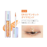 ダイヤモンドシリーズ　星空リキッドアイシャドウ - ZEESEA COSMETICS