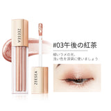 ダイヤモンドシリーズ　星空リキッドアイシャドウ - ZEESEA COSMETICS