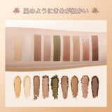 クォーツ ９色アイシャドウパレット - ZEESEA COSMETICS