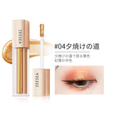 ダイヤモンドシリーズ　星空リキッドアイシャドウ - ZEESEA COSMETICS