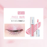 ダイヤモンドシリーズ　星空リキッドアイシャドウ - ZEESEA COSMETICS