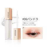 ダイヤモンドシリーズ　星空リキッドアイシャドウ - ZEESEA COSMETICS