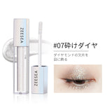 ダイヤモンドシリーズ　星空リキッドアイシャドウ - ZEESEA COSMETICS