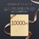 ZEESEA ギフトカード (公式サイトでのみ購入可能) - ZEESEA COSMETICS