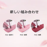 ダイヤモンドシリーズ　星空リキッドアイシャドウ - ZEESEA COSMETICS